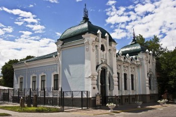 Краеведческий музей, Кропивницкий